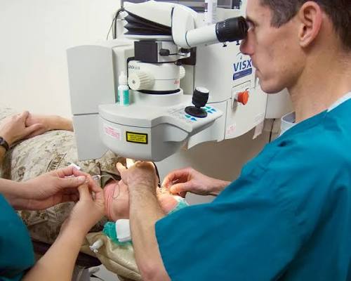 الرمد